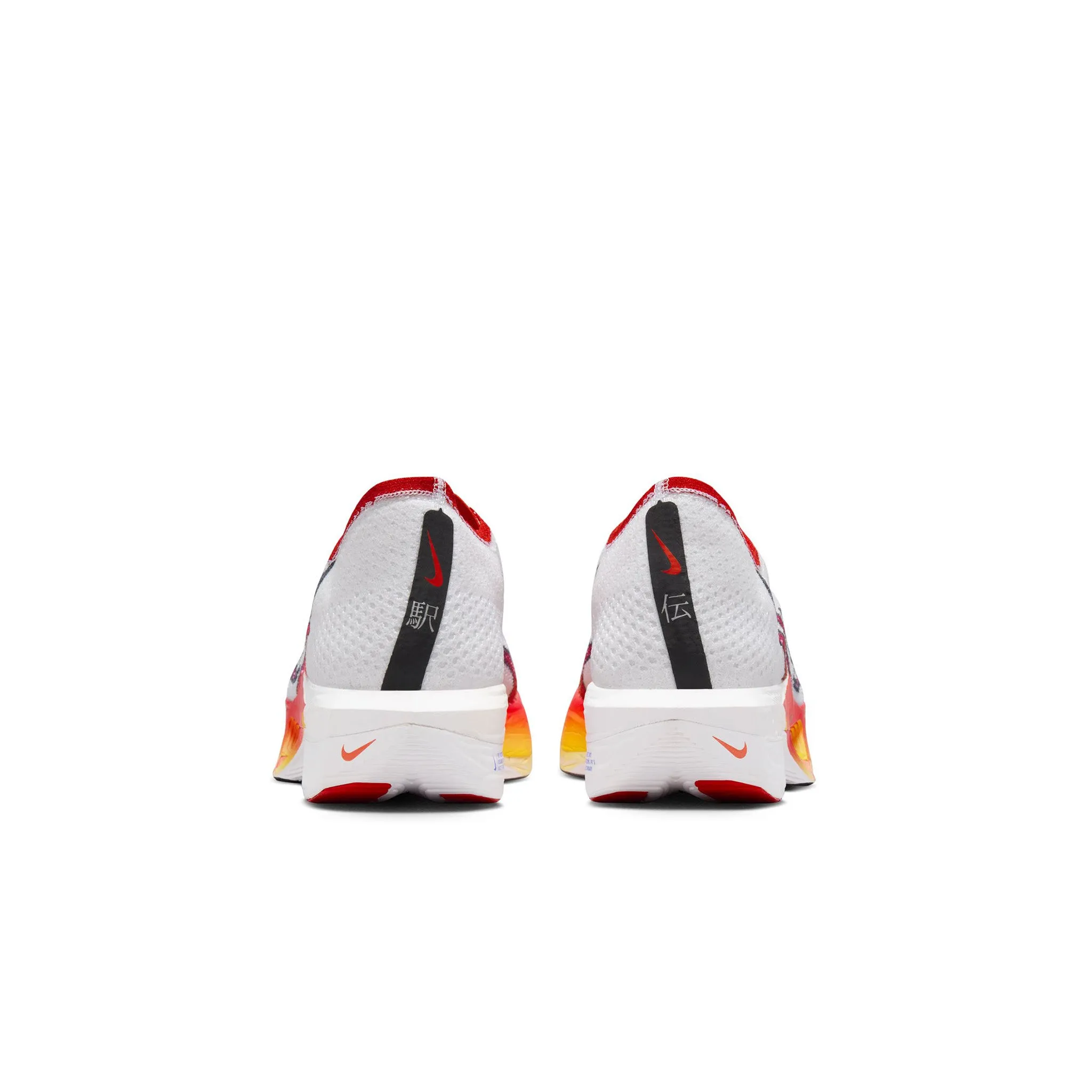 Nike | Men's Vaporfly 3 Road Racing Shoes - White/Habanero Red-Black-University Red